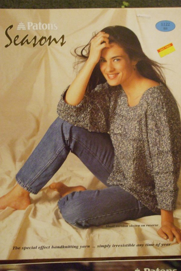 Patons Knitting patterns Women pullover sweater vest tops sz30-40 ...